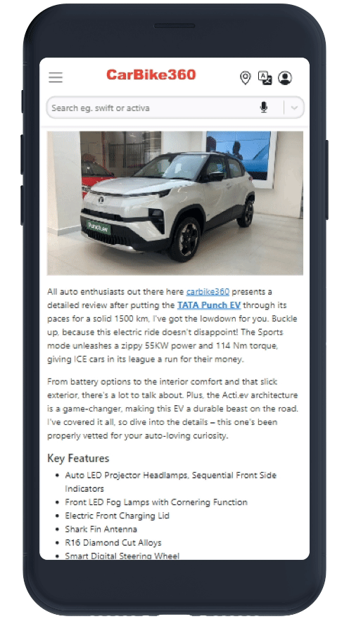 Audio Integration