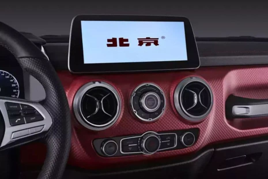 BAIC BJ40 Display