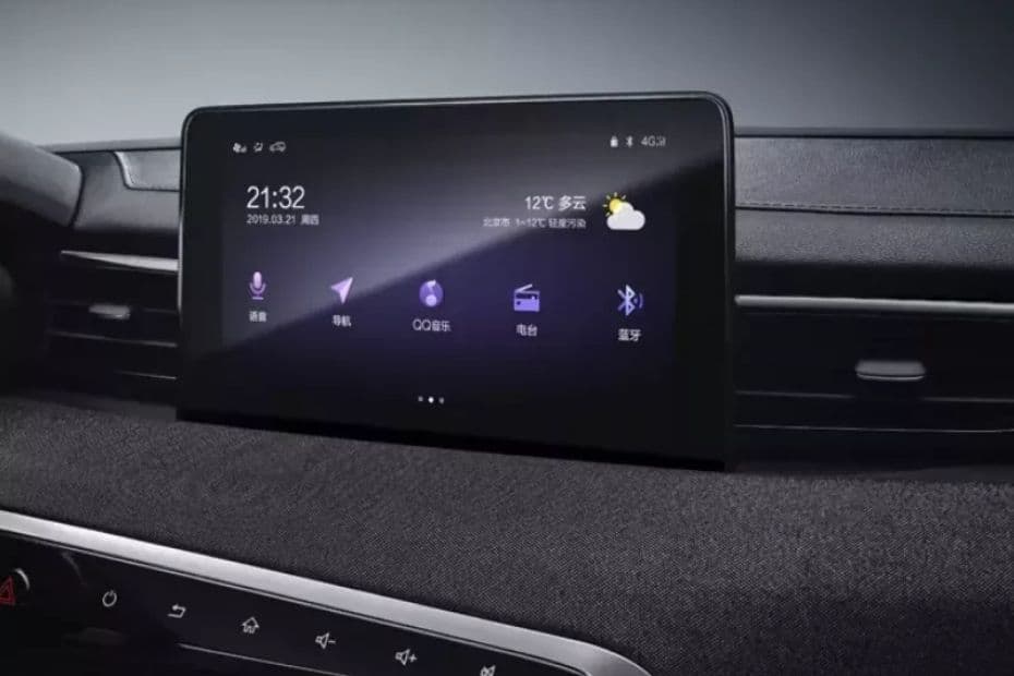 BAIC X35 Infotainment System