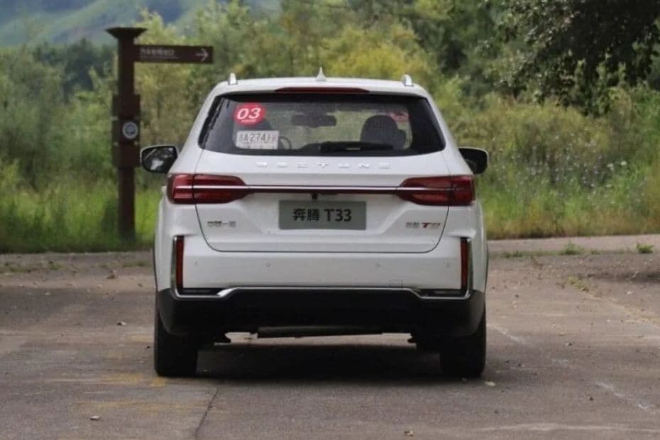 Bestune T33 Back Side View