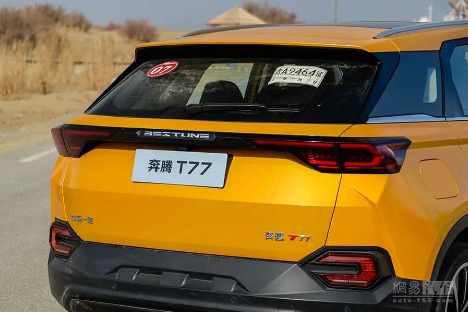 Bestune T77 Pro Tail Light