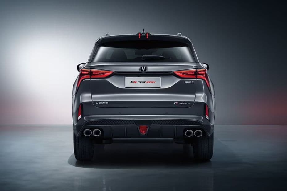 Changan CS75 Plus Rear View