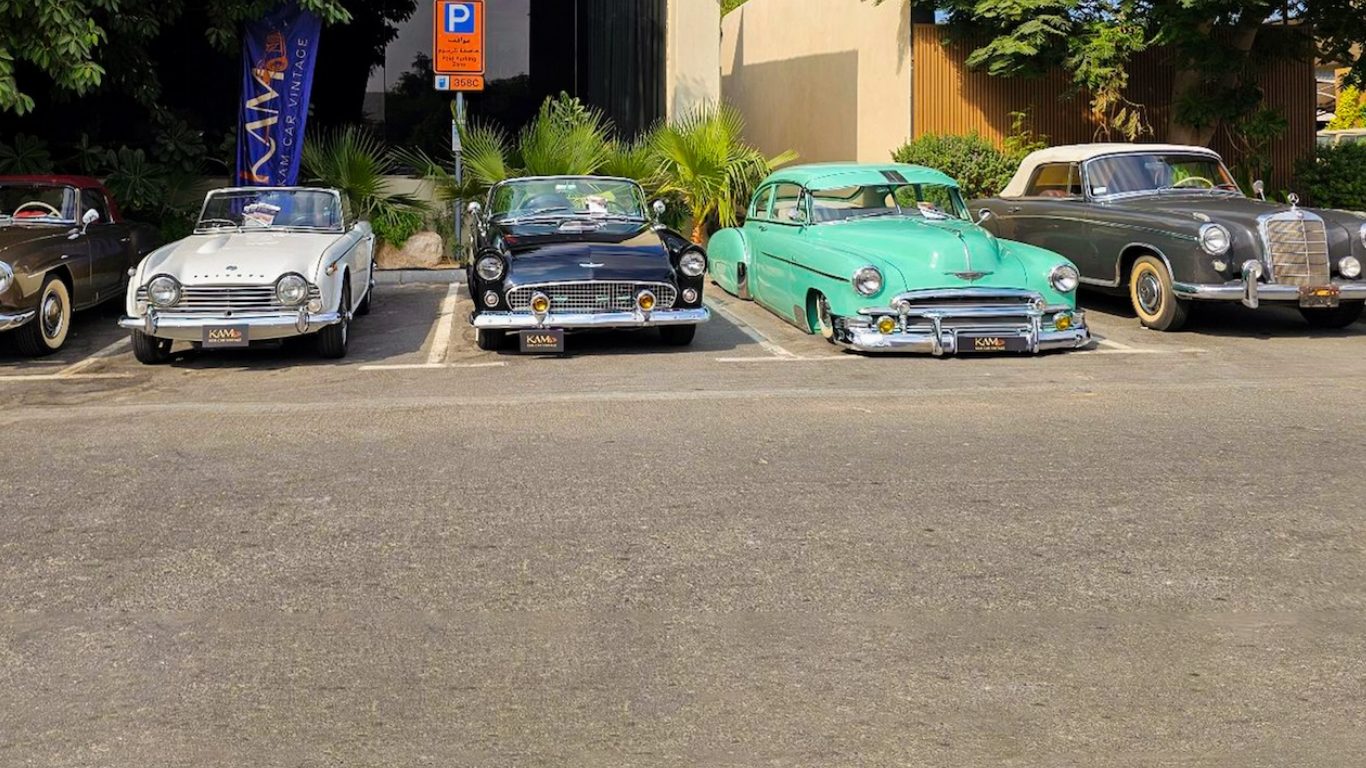 Classic Car Dubai 2024: Celebrating the Timeless Beauty of Iconic Cars