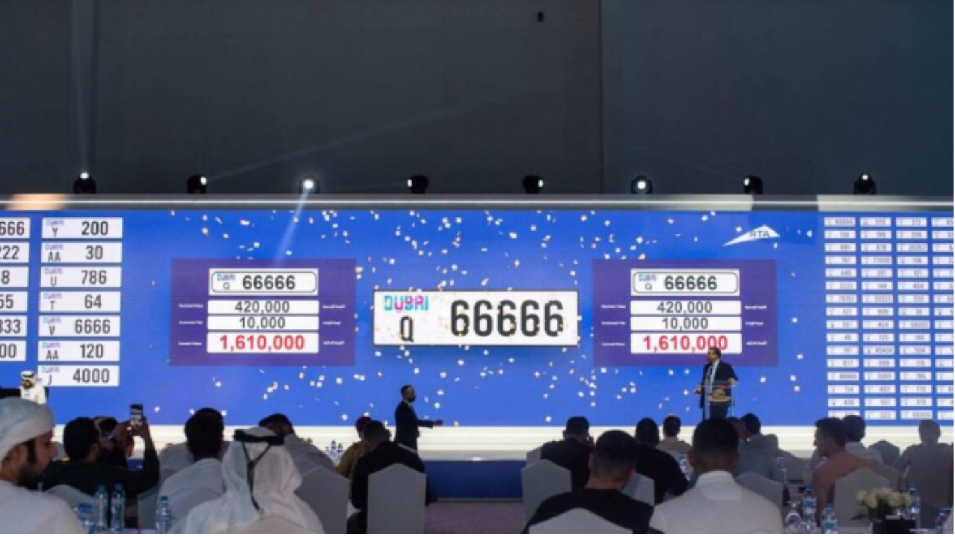 RTA's Dubai Super Plates Auction Raises Over AED 51 Million, Creating A Stir