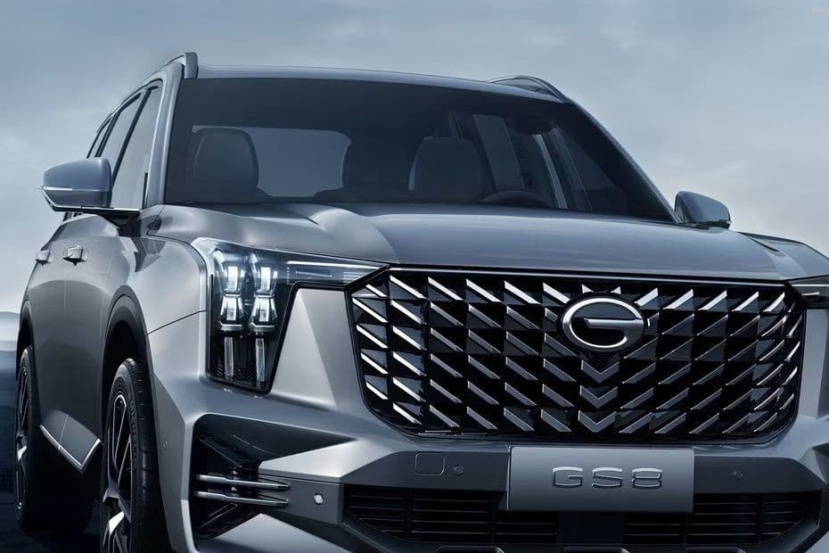GAC GS8 Grille