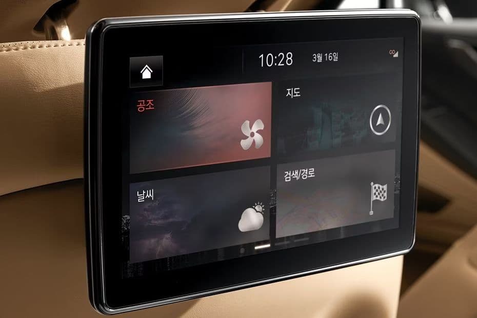 Genesis G80 Infotainment System