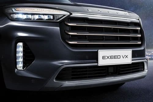 Grille