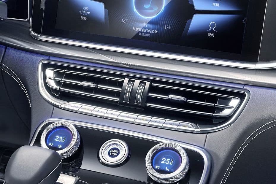Hongqi H9 AC Vent