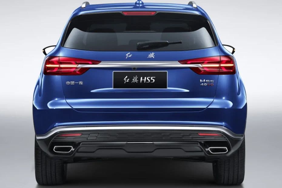 Hongqi HS5 Rear View