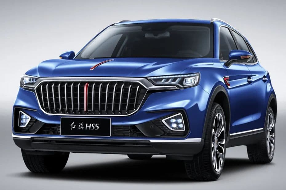 Hongqi HS5 Front Side View
