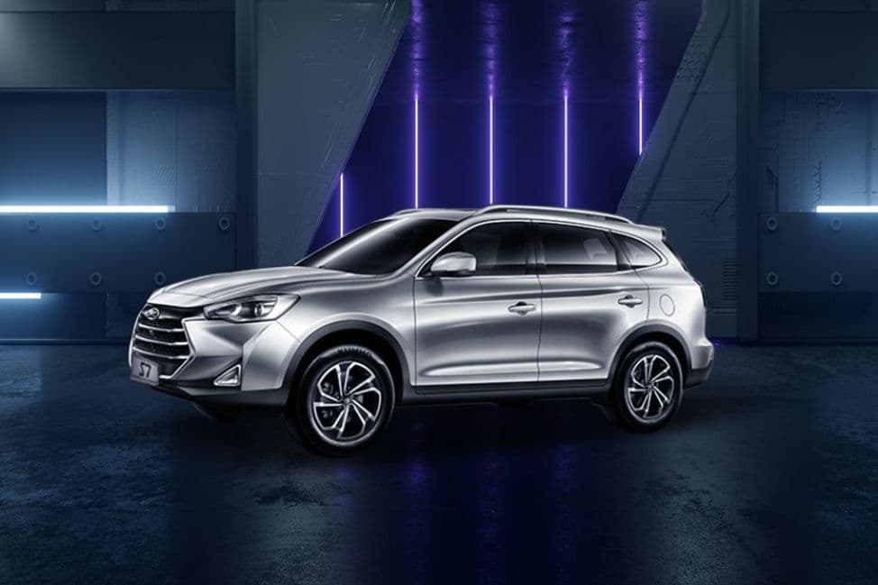 JAC S7 Left Side Front View