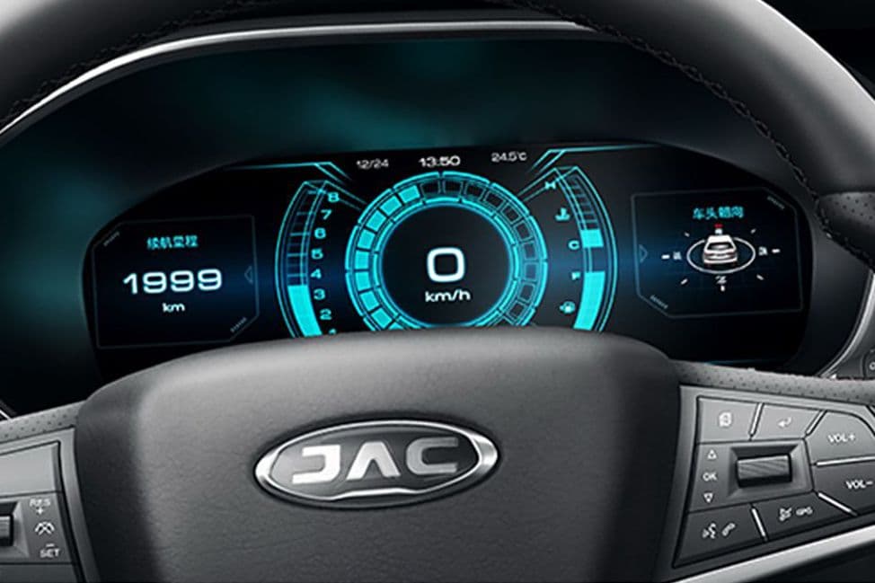JAC S7 Speedometer