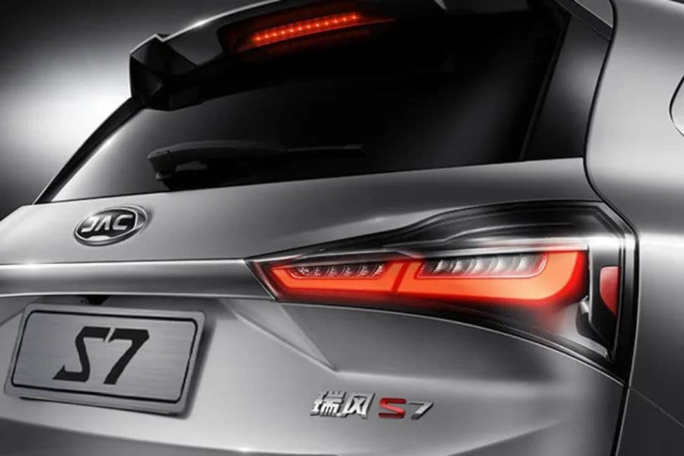 JAC S7 Taillight