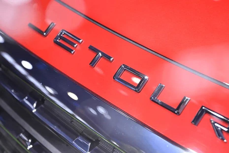 Jetour X70 Plus Logo