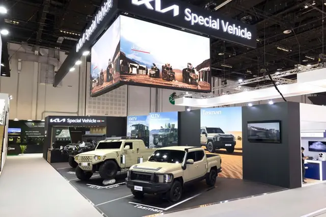 Kia Showcases Advanced Defense and Utility Vehicles at UAE IDEX 2025