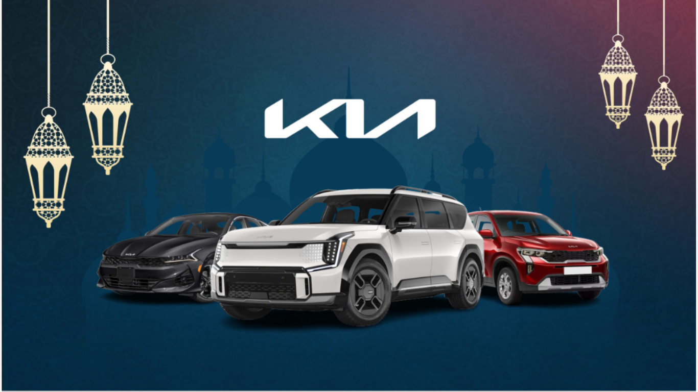 Kia Introduces New Car Deals for Ramadan 2024
