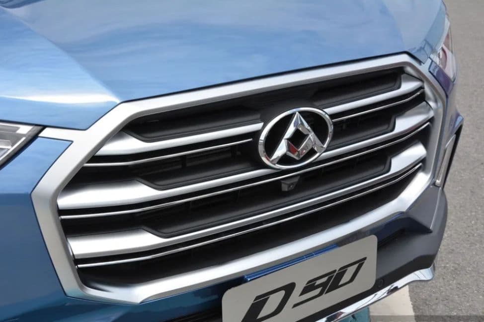 Maxus D90 Grille