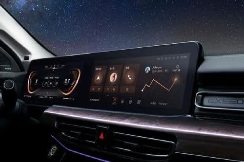 Music System