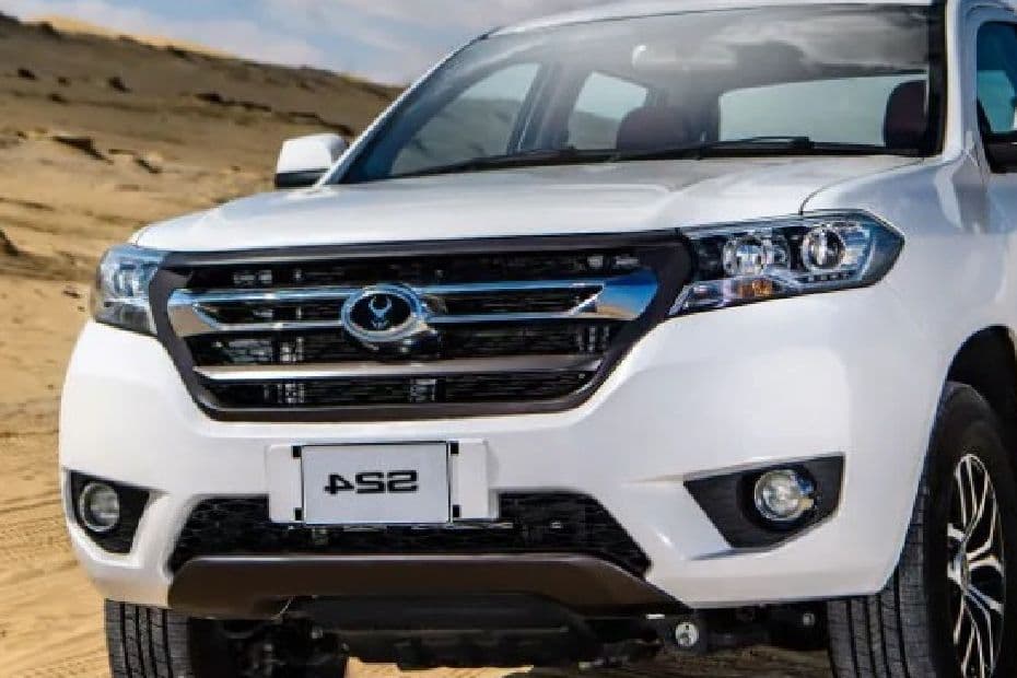 Sandstorm S24 Grille