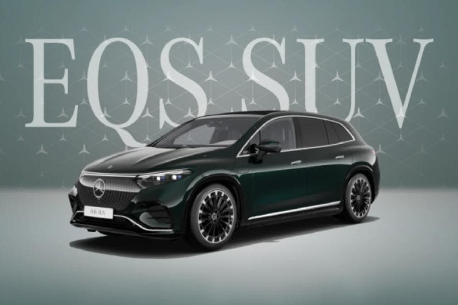 Emerald Green Metallic