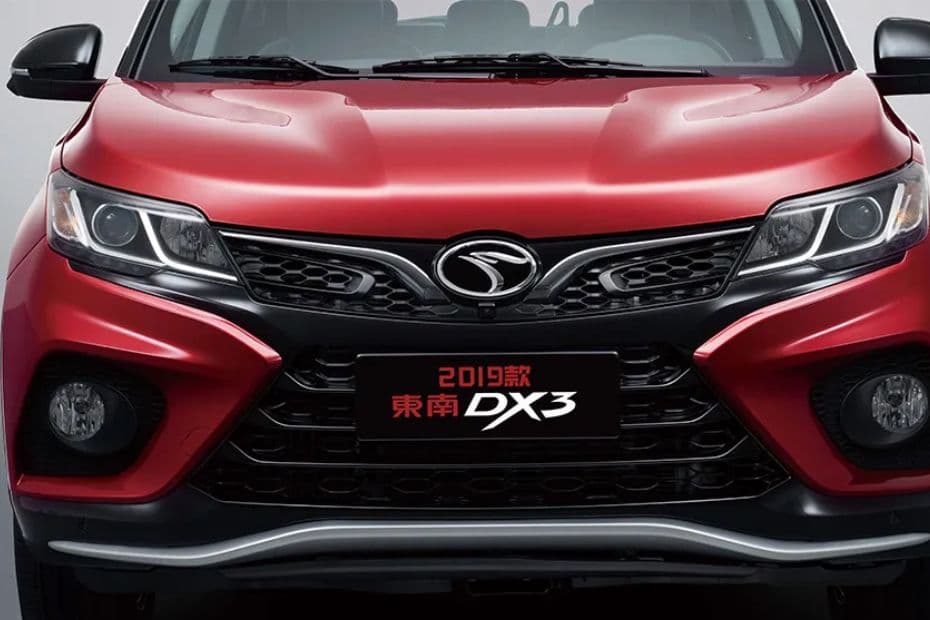Soueast DX3 Grille