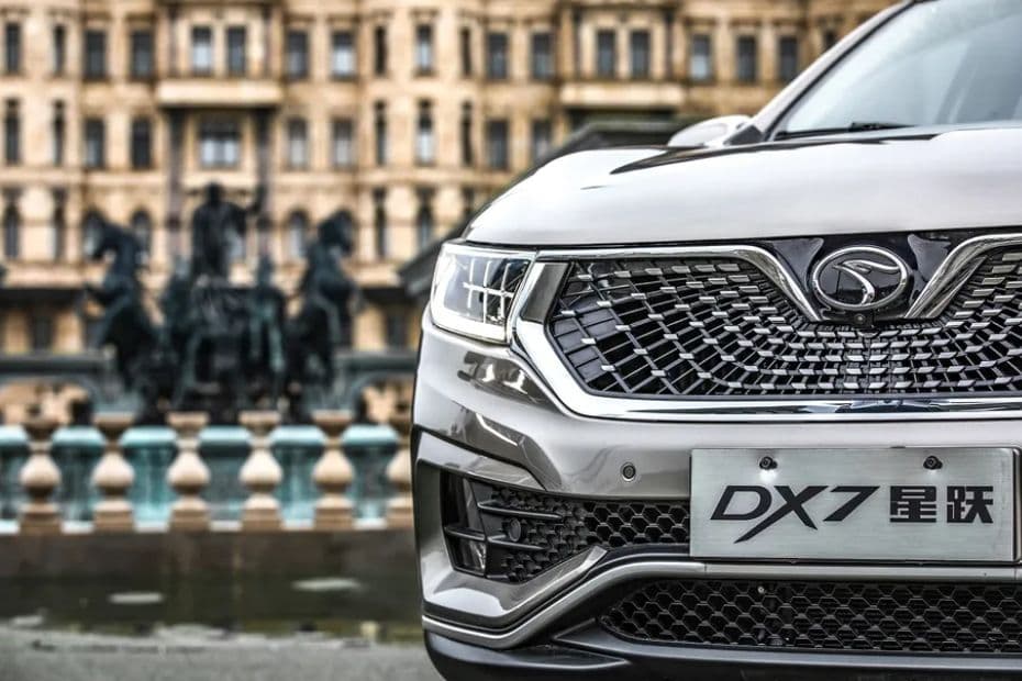Soueast DX7 Nova Grille