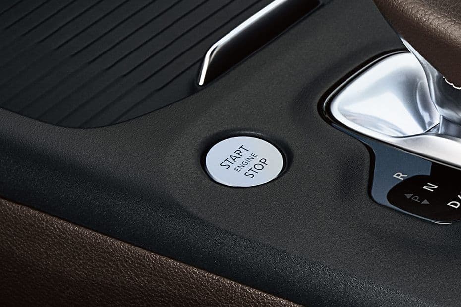 Infiniti QX50 Start/Stop