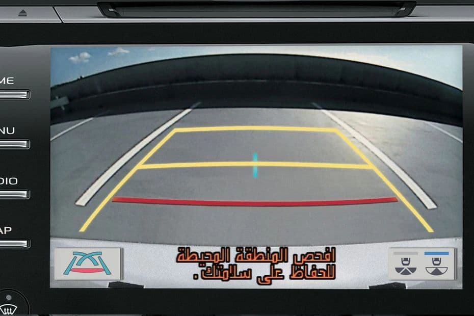 Toyota Camry Reverse Camera