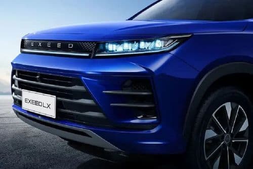 Grille