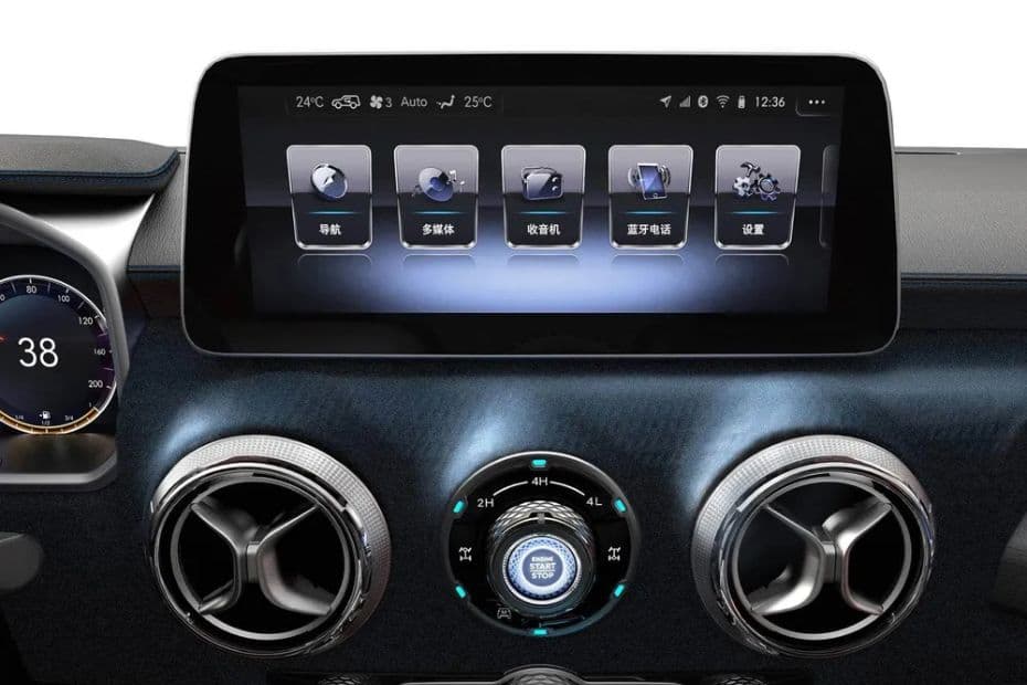Baic F40 Infotainment System