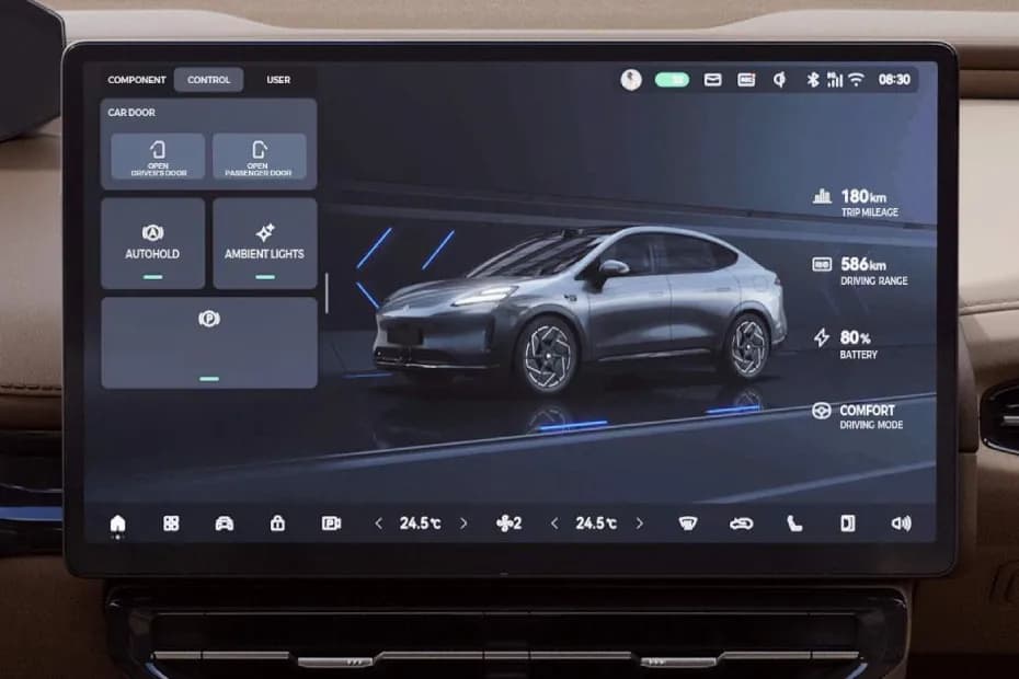 GAC Hyptec HT Infotainment System