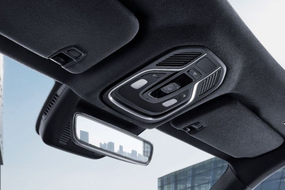 Geely Monjaro Sunroof Button