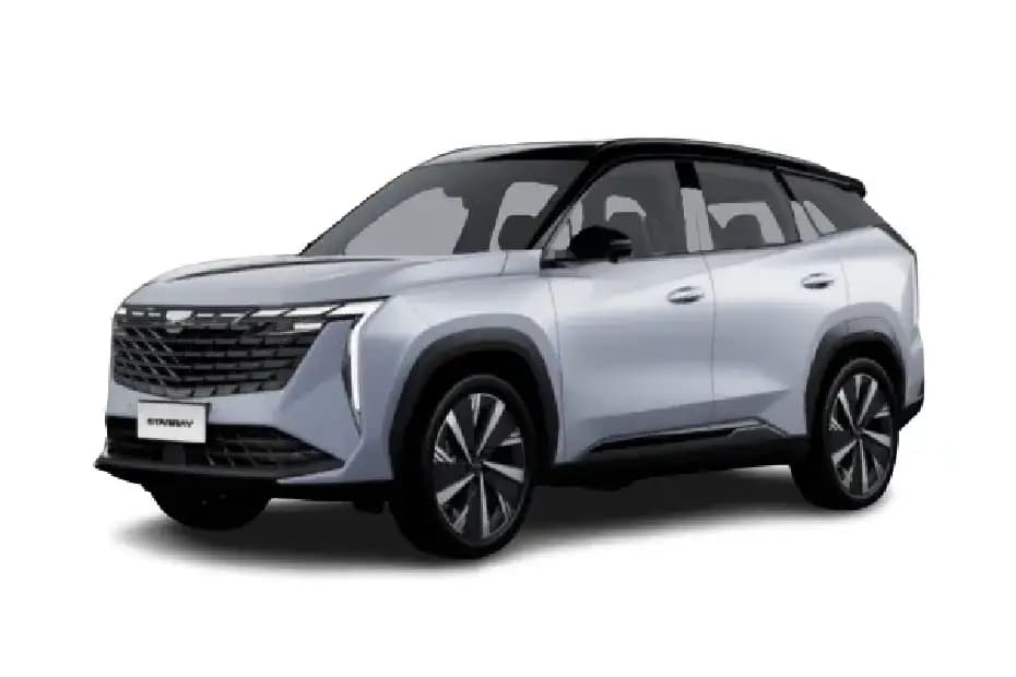 Geely Starray 2024 Left Side Front View