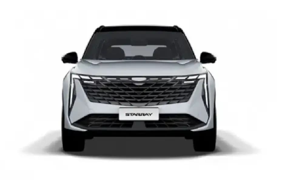 Geely Starray 2024 Front View