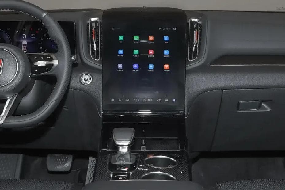 Hongqi HS3 2024 Music System