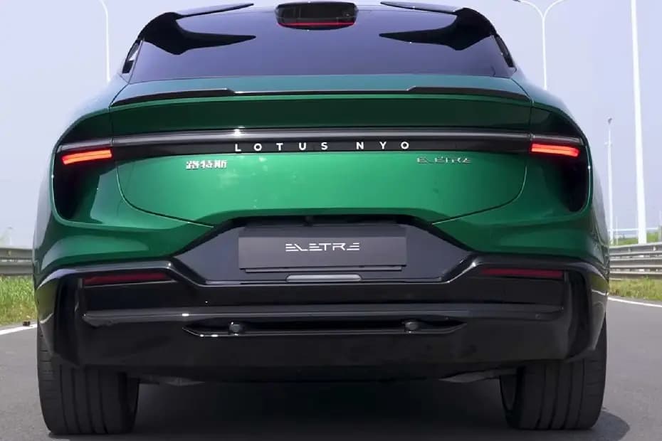 Lotus Eletre 2024 Back View