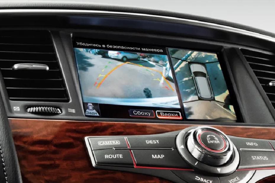 Nissan Patrol 2024 Display