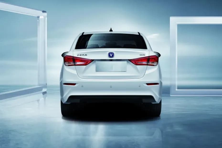 Changan Alsvin Rear View