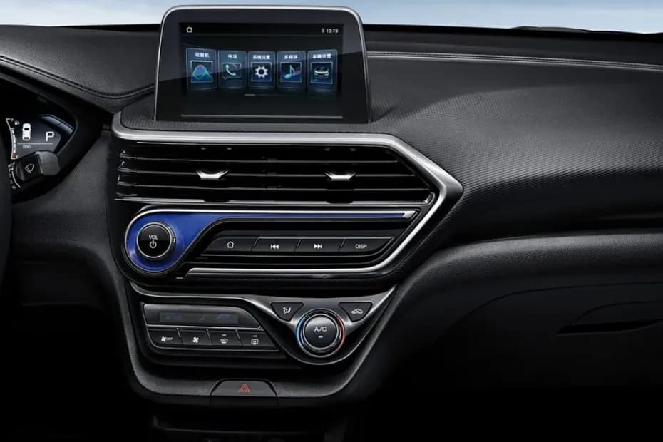 Changan Alsvin Infotainment System