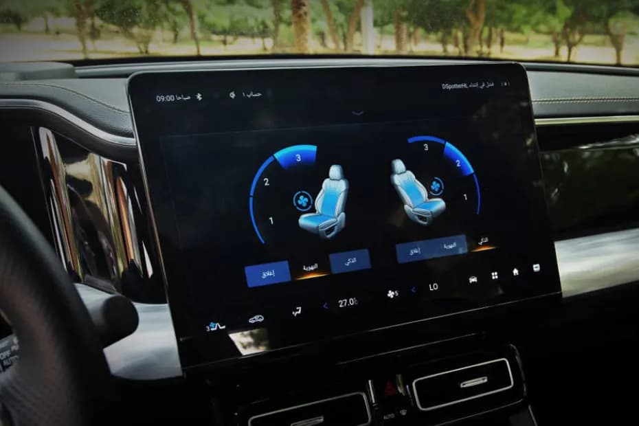 GAC GS8 Infotainment System