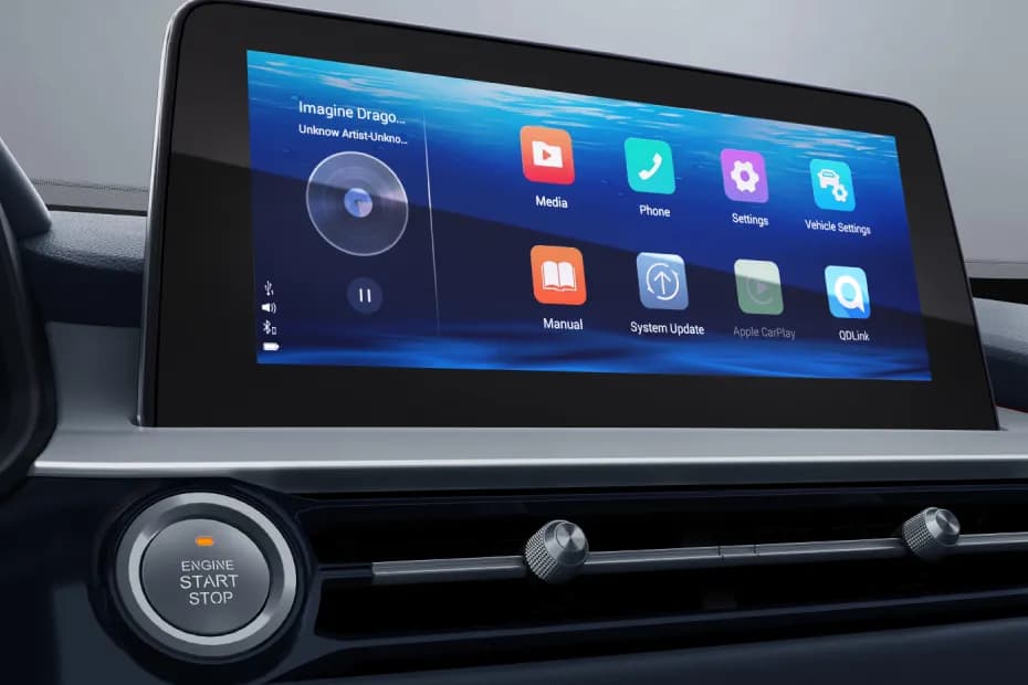 Chery Tiggo 4 Pro Infotainment System