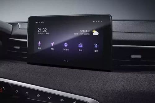 BAIC X35 Infotainment System