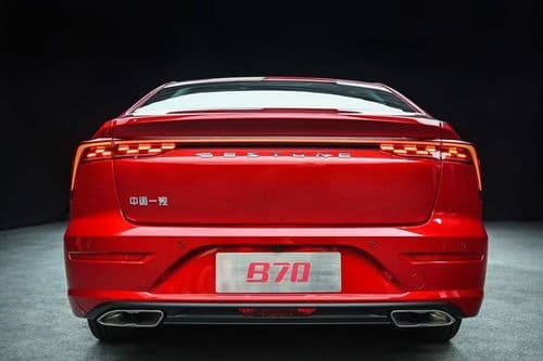 Bestune B70 Tail Light 