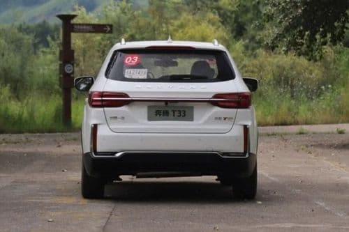 Bestune T33 Back Side View