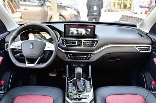 Bestune T33 Dashboard