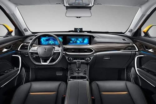 Bestune T77 Pro Dashboard