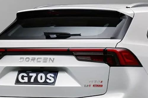 Dorcen G70S Taillight 