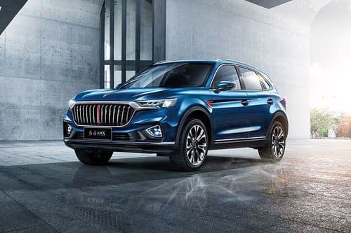 Hongqi HS5 Left Side View 