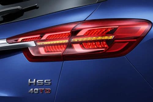 Hongqi HS5 Taillight