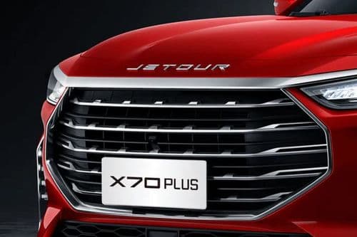 Jetour X70 Plus Grille